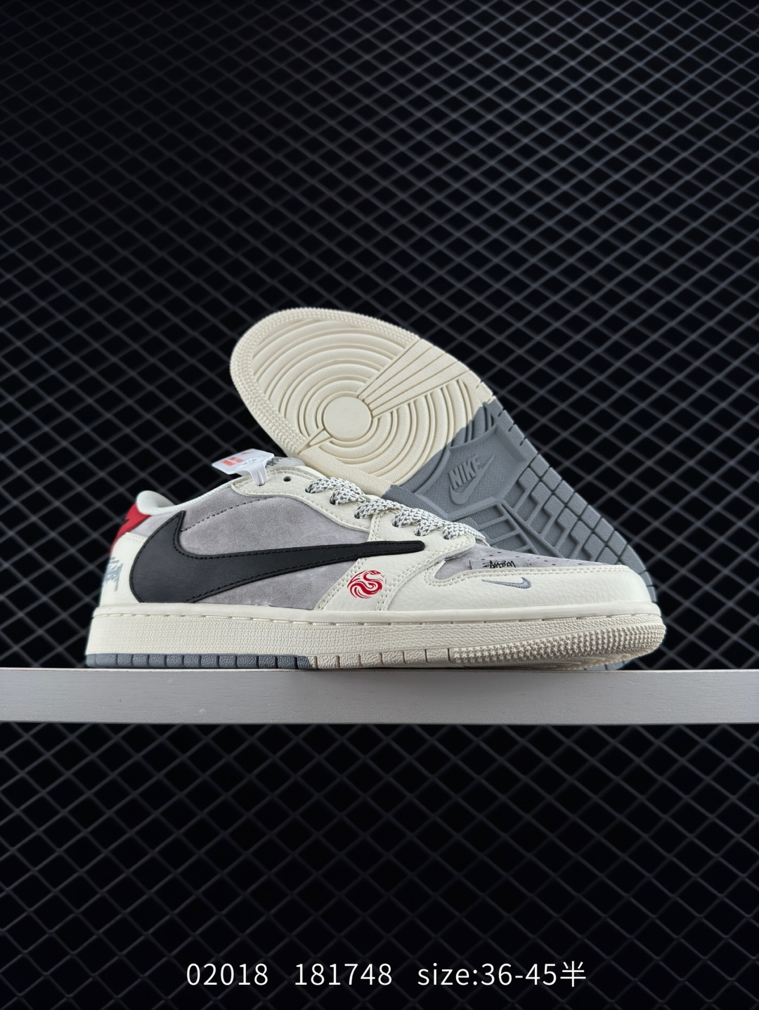 Travis Scott x Air Jordan 1 ” Reverse Mocha “